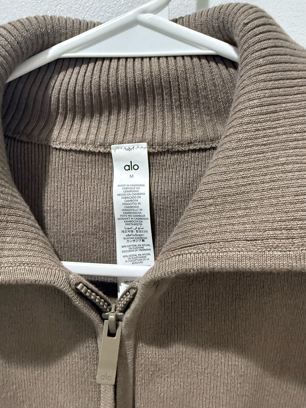 NWT Alo Yoga Scholar Knit Cropped Full Zip Jacket Light Cocoa Medium - Picture 5 of 7